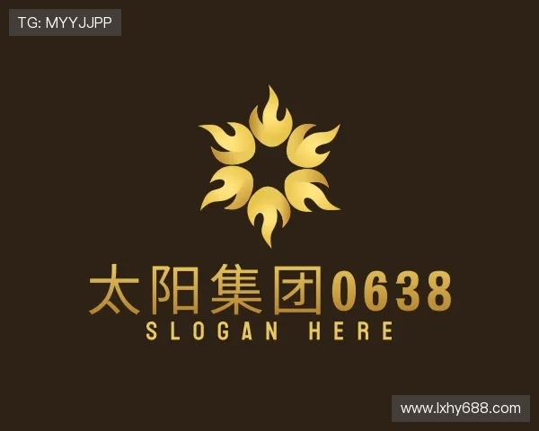 关于太阳集团0638